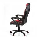   Special4You Game black/red (E5388)